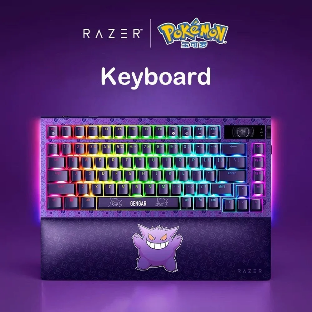 Teclado Mecânico Gamer Razer Blackwidow V4 Pro 75% Gengar Edition RGB Switch Mecânico ANSI USB-C - Imagem 4