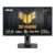 Monitor Gamer ASUS TUF Gaming 27″ FHD 240Hz IPS – VG279QM5A