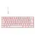 Teclado Mecânico Gamer Hyrax Thunder HCK61 LED Vermelho Switch Red ABNT2 Branco HCK61W-RED-LED